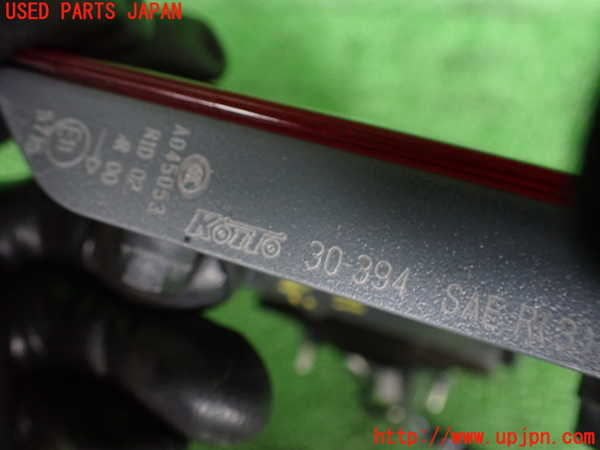 2UPJ-9233111550]レクサス・GS300h(AWL10)右リアフィニッシャー 中古_3