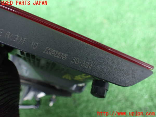 2UPJ-9233111552]レクサス・GS300h(AWL10)左リアフィニッシャー 中古_3
