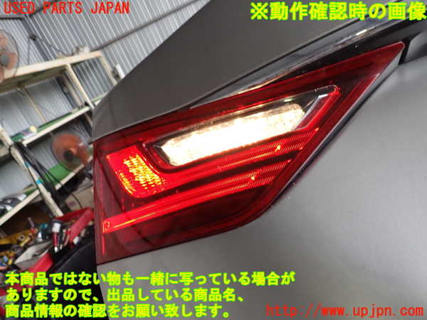 2UPJ-9233111552]レクサス・GS300h(AWL10)左リアフィニッシャー 中古_4