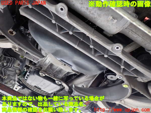 2UPJ-9233112010]レクサス・GS300h(AWL10)エンジン 2AR-FSE 中古_5