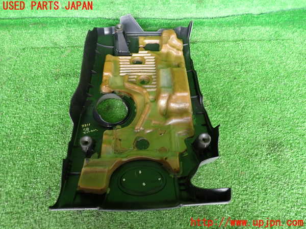 2UPJ-9233112160]レクサス・GS300h(AWL10)エンジンアッパーカバー 中古_2