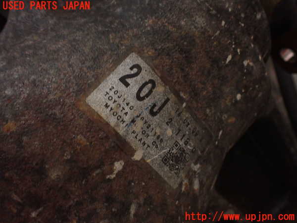 2UPJ-9233114355]レクサス・GS300h(AWL10)リアデフ 中古_4