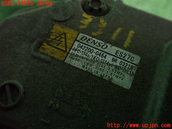 2UPJ-9233116025]レクサス・GS300h(AWL10)エアコンコンプレッサー 中古_3