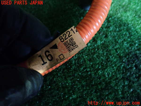 2UPJ-9233116806]レクサス・GS300h(AWL10)ハーネス1 中古_2