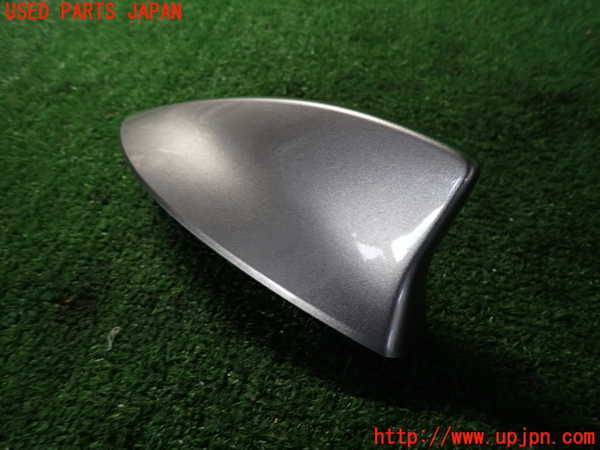 2UPJ-9233116550]レクサス・GS300h(AWL10)アンテナ 中古_2