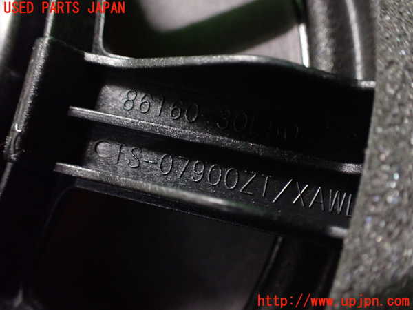 2UPJ-9233116530]レクサス・GS300h(AWL10)ウーハー 中古_3