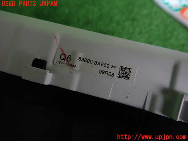 2UPJ-9233116170]レクサス・GS300h(AWL10)スピードメーター 中古_3