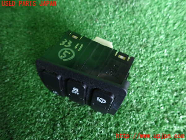 2UPJ-9233116310]レクサス・GS300h(AWL10)スイッチ5 (車両接近音OFF) 中古_2