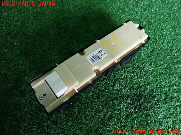 2UPJ-9233116240]レクサス・GS300h(AWL10)右前パワーウィンドウスイッチ 中古_2