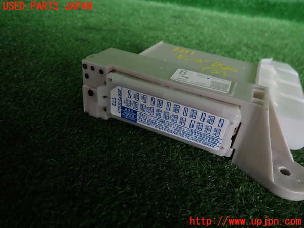 2UPJ-9233116742]レクサス・GS300h(AWL10)ヒューズボックス2 中古_2