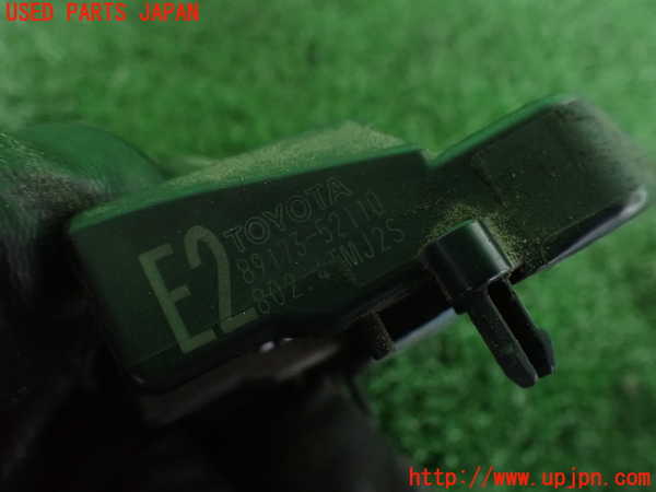 2UPJ-9233116357]レクサス・GS300h(AWL10)エアバッグセンサー2 中古_3