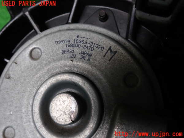 2UPJ-9233116836]レクサス・GS300h(AWL10)電動ファン1 中古_3