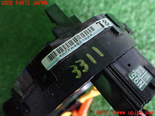 2UPJ-9233116800]レクサス・GS300h(AWL10)スパイラルケーブル(リール) 中古_2