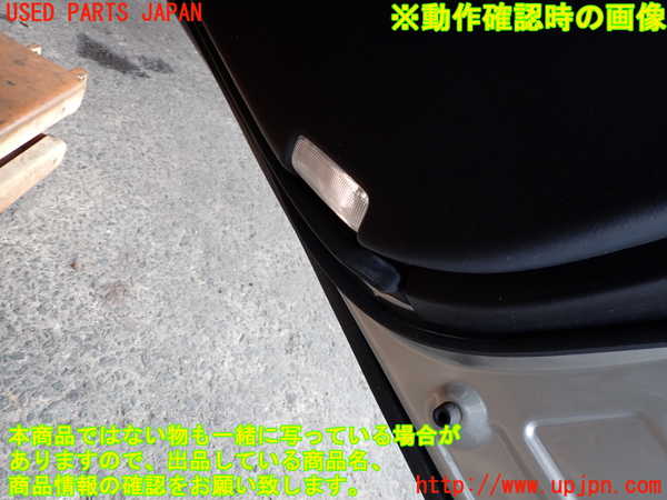 2UPJ-9233111234]レクサス・GS300h(AWL10)右前ドア内張り 中古_4