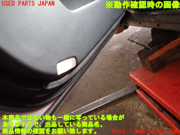 2UPJ-9233111264]レクサス・GS300h(AWL10)左前ドア内張り 中古_4