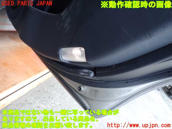 2UPJ-9233111294]レクサス・GS300h(AWL10)右後ドア内張り 中古_5
