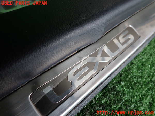 2UPJ-9233117740]レクサス・GS300h(AWL10)スカッフプレート 中古_2