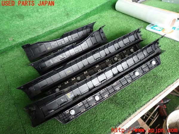 2UPJ-9233117740]レクサス・GS300h(AWL10)スカッフプレート 中古_3