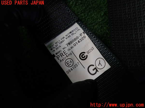 2UPJ-9233117185]レクサス・GS300h(AWL10)左2列目シートベルト 中古_2
