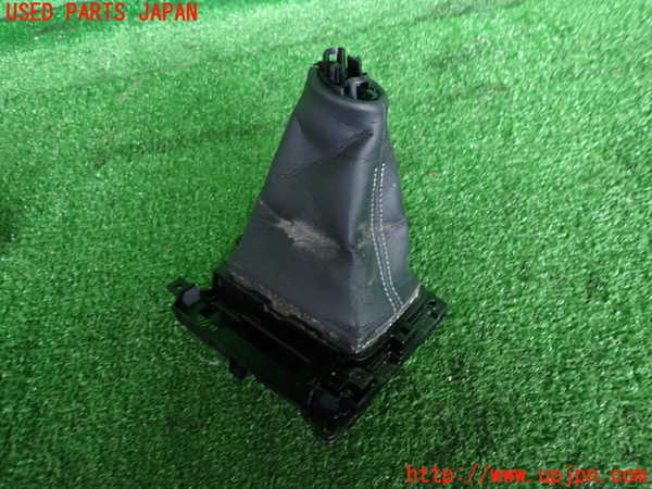 2UPJ-9233117575]レクサス・GS300h(AWL10)シフトブーツ 中古_2