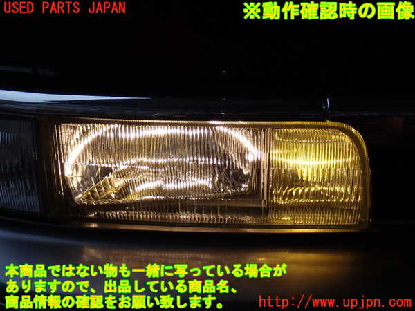2UPJ-9233121130]ホーミーコーチ(ARME24)右ヘッドライト ハロゲン 中古_5