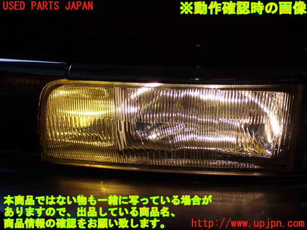 2UPJ-9233121132]ホーミーコーチ(ARME24)左ヘッドライト ハロゲン 中古_5
