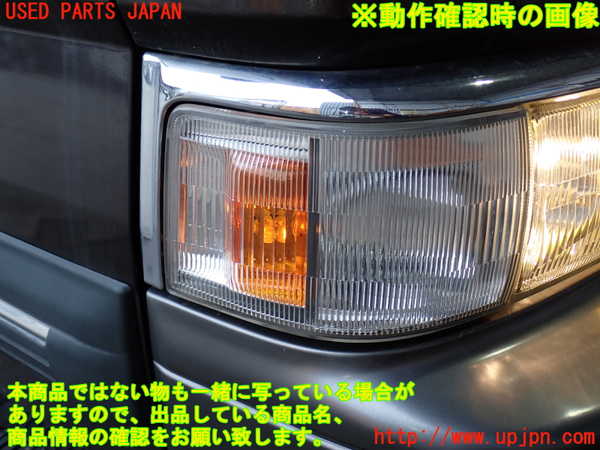 2UPJ-9233121150]ホーミーコーチ(ARME24)右コーナーランプ 中古_4