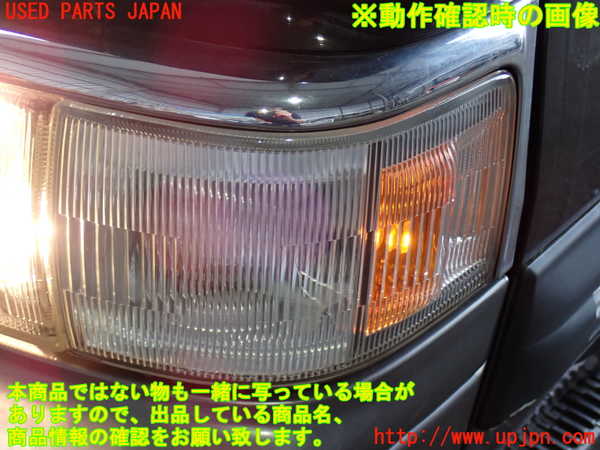 2UPJ-9233121152]ホーミーコーチ(ARME24)左コーナーランプ ジャンク_5