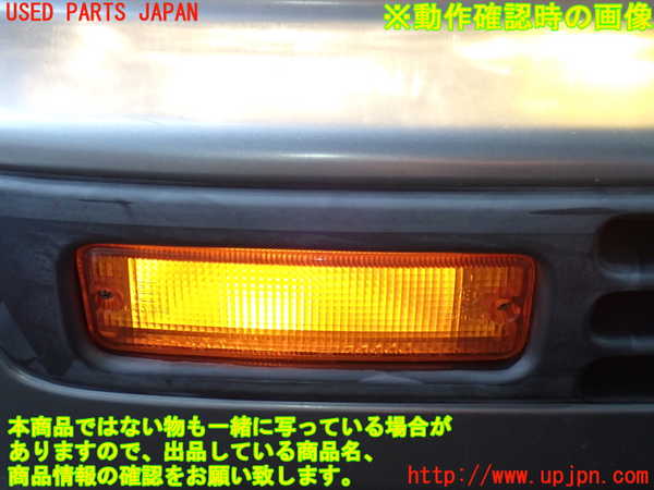2UPJ-9233121160]ホーミーコーチ(ARME24)右ウィンカーレンズ 中古_4