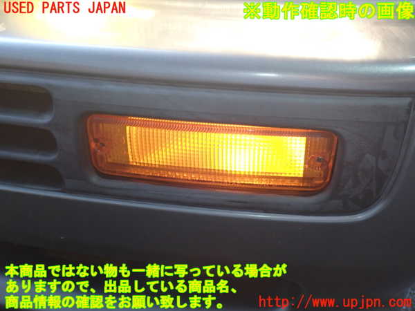 2UPJ-9233121162]ホーミーコーチ(ARME24)左ウィンカーレンズ 中古_4