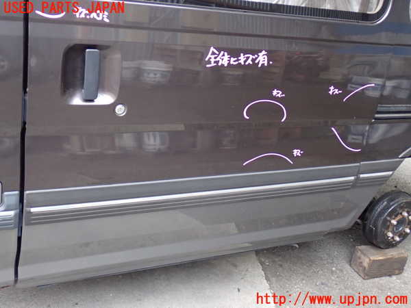 2UPJ-9233121320]ホーミーコーチ(ARME24)左後ドア 中古 NSG M3G8 43R-00011_3