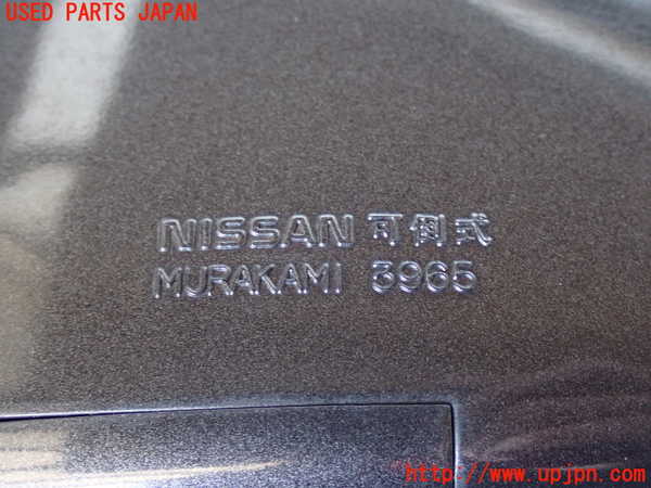 2UPJ-9233121212]ホーミーコーチ(ARME24)左ドアミラー 中古_3