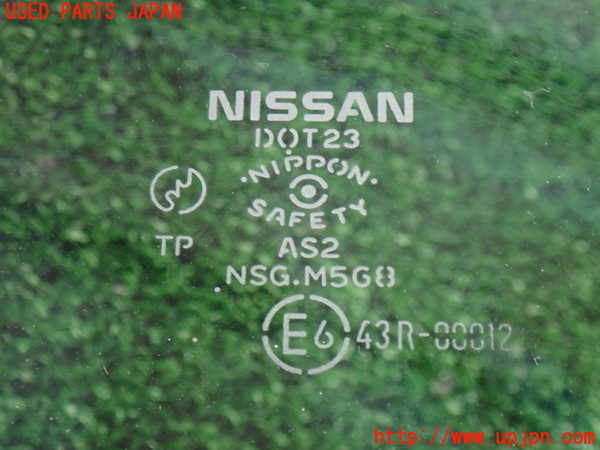 2UPJ-9233121370]ホーミーコーチ(ARME24)右サイドセンターガラス 中古 NSG M5G8 43R-00012_3