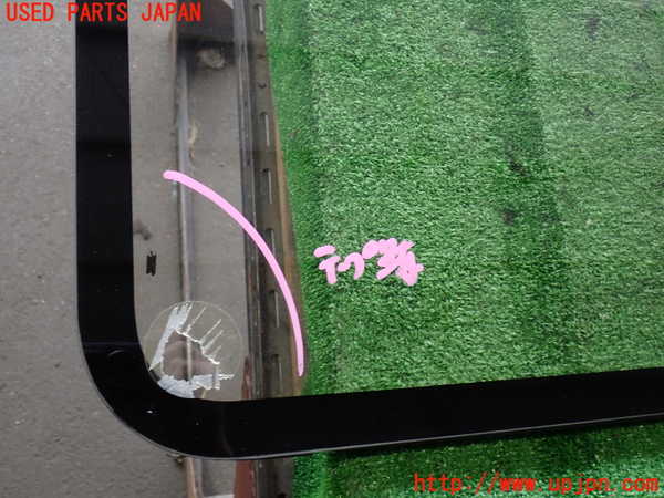 2UPJ-9233121382]ホーミーコーチ(ARME24)左クォーターガラス 中古 NSG M3G8 43R-00011_2