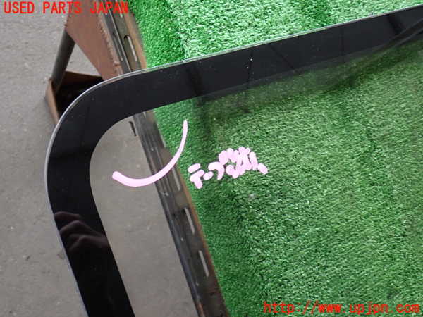 2UPJ-9233121382]ホーミーコーチ(ARME24)左クォーターガラス 中古 NSG M3G8 43R-00011_3