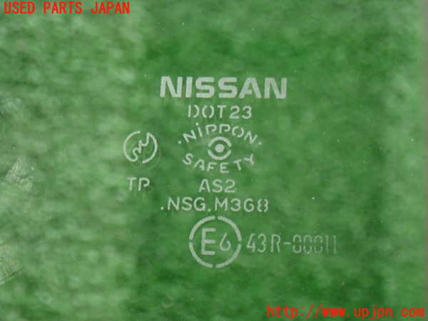 2UPJ-9233121382]ホーミーコーチ(ARME24)左クォーターガラス 中古 NSG M3G8 43R-00011_4