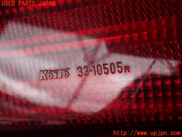 2UPJ-9233121530]ホーミーコーチ(ARME24)右テールランプ 中古_3
