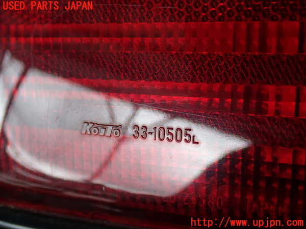 2UPJ-9233121536]ホーミーコーチ(ARME24)左テールランプ ジャンク_3