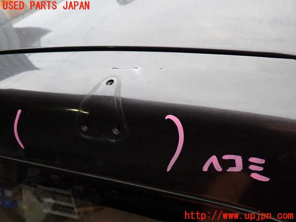 2UPJ-9233121566]ホーミーコーチ(ARME24)バックドア リアゲート ハッチ 中古 NSG M3G8_2