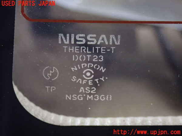 2UPJ-9233121566]ホーミーコーチ(ARME24)バックドア リアゲート ハッチ 中古 NSG M3G8_4
