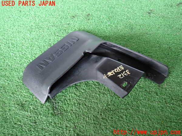 2UPJ-9233121456]ホーミーコーチ(ARME24)左リアマッドガード(泥除け) 中古_2