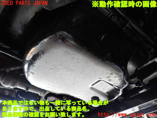 2UPJ-9233122010]ホーミーコーチ(ARME24)エンジン TD27TI 4WD 中古_5