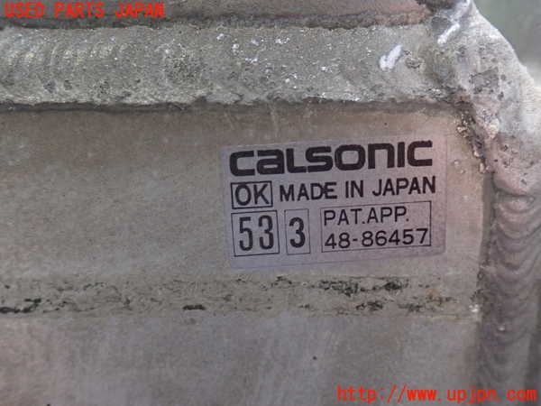 2UPJ-9233122451]ホーミーコーチ(ARME24)インタークーラー1 中古_2