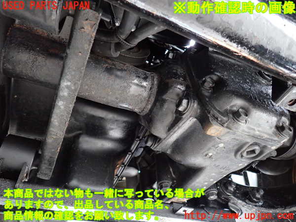 2UPJ-9233124350]ホーミーコーチ(ARME24)フロントデフ 中古_4