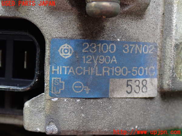 2UPJ-9233126015]ホーミーコーチ(ARME24)オルタネーター(ダイナモ) 中古_2