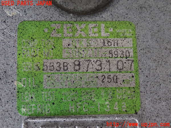 2UPJ-9233126025]ホーミーコーチ(ARME24)エアコンコンプレッサー 中古_2