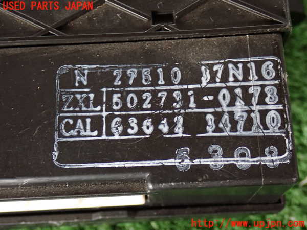 2UPJ-9233126066]ホーミーコーチ(ARME24)エアコンスイッチ1 中古_3