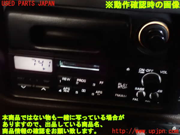 2UPJ-9233126475]ホーミーコーチ(ARME24)テープデッキ 中古_5