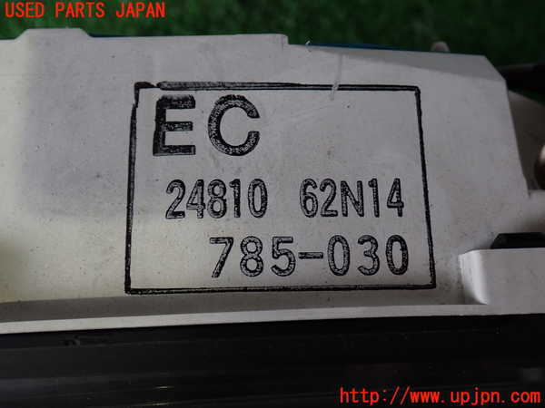 2UPJ-9233126170]ホーミーコーチ(ARME24)スピードメーター 中古_4