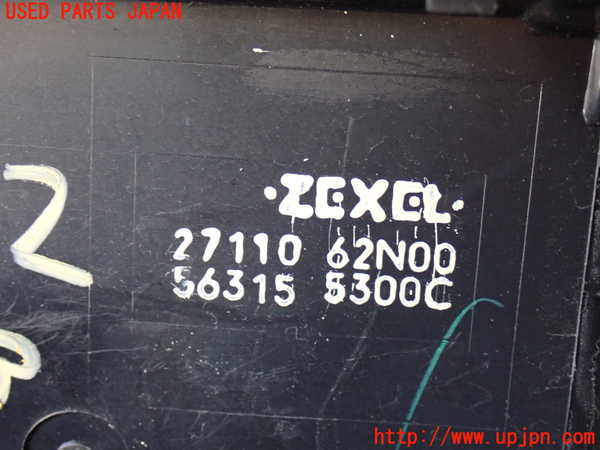 2UPJ-9233126100]ホーミーコーチ(ARME24)ヒーターコア 中古_2